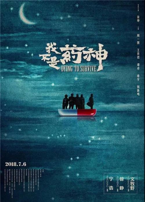 货运资格证怎么做假